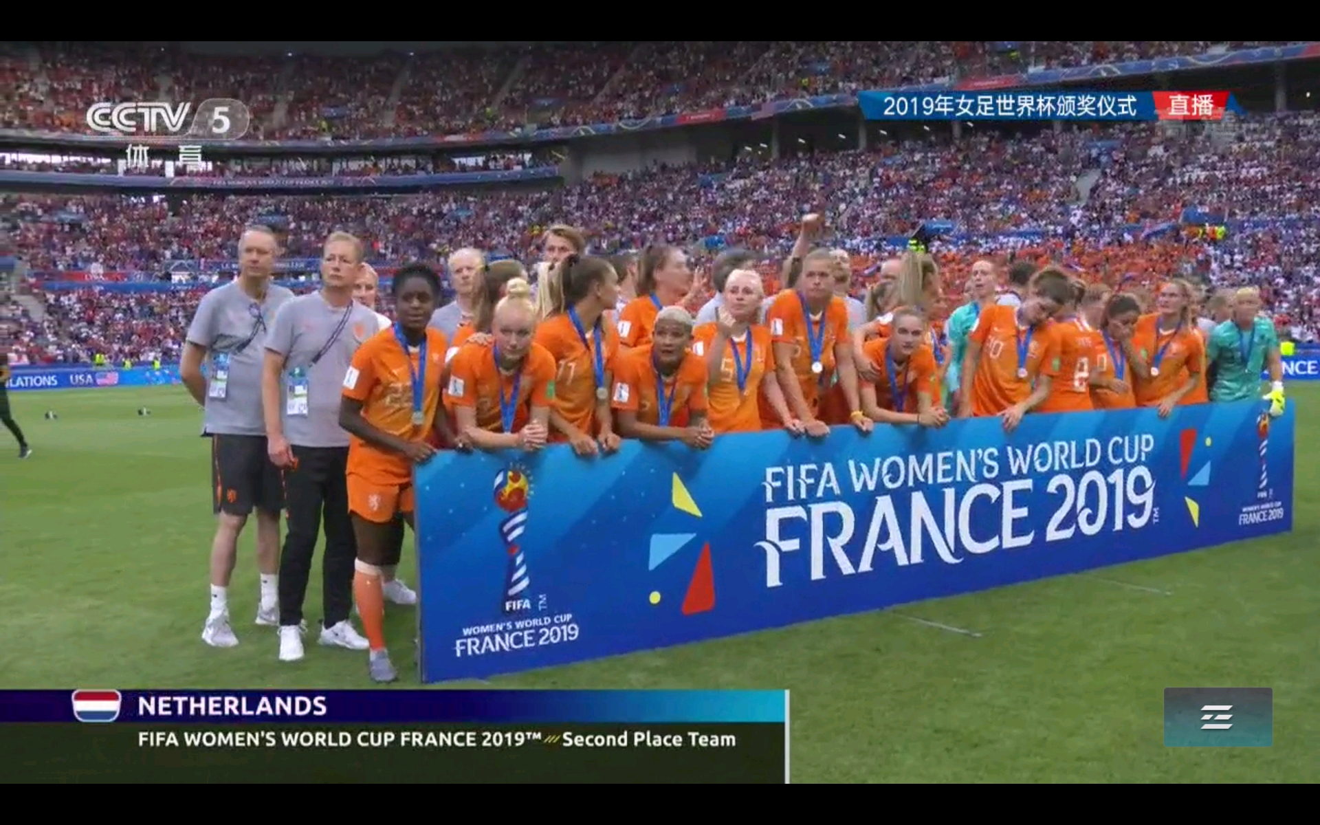 因内线协防 因内线协防